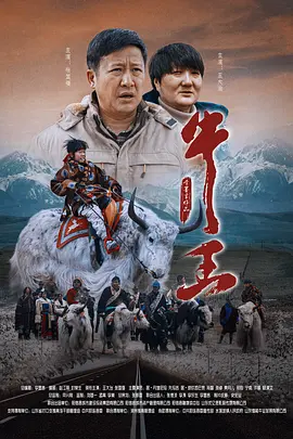 xxxxxx国产精品视频