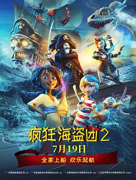 波多野结衣电影在线播放