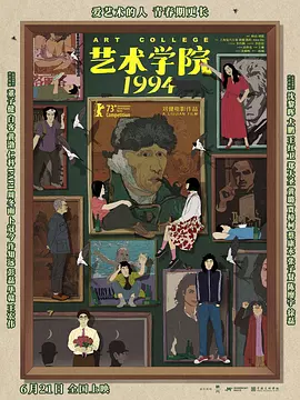 女网址www呦