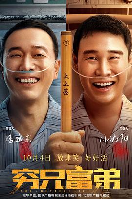 欧美俄罗斯性视频
