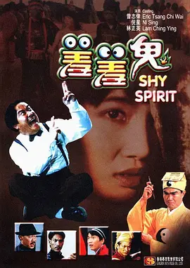 亚洲综合欧美