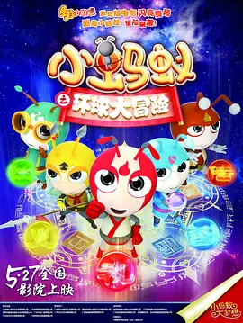 伊人久综合