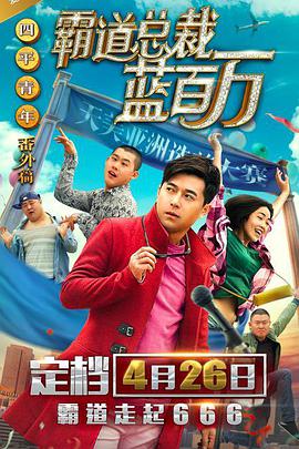 中文字幕免费在线