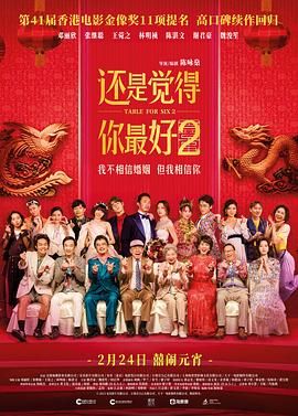 色婷婷七月