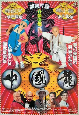 免费特黄一区二区三区视频一