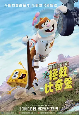 欧美午夜视频一区二区
