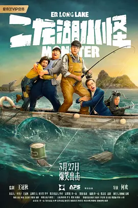 成人免费视频在线播放