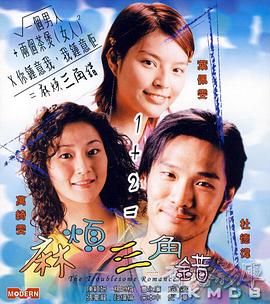 xxxww免费看