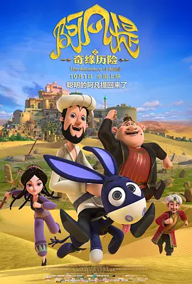 刺穿肚脐vk