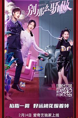 国产大乳喷奶水在线看