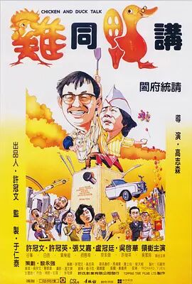 色综合97天天综合网