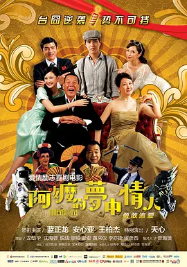 91精品国产亚洲爽啪在线影院
