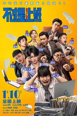 日本人rapper
