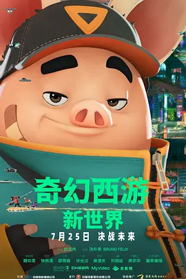 欧美国产日韩在线观看