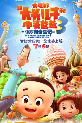 91福利电影