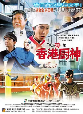 日韩毛片观看