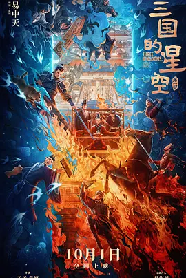 悠悠影院欧美日韩国产
