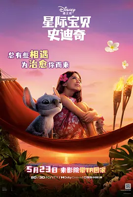 天天操天天射天天舔