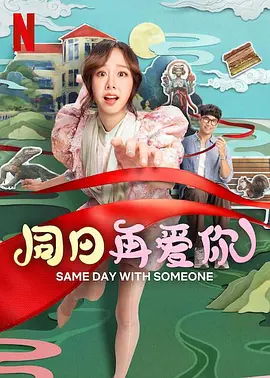 日韩欧美视频免费观看