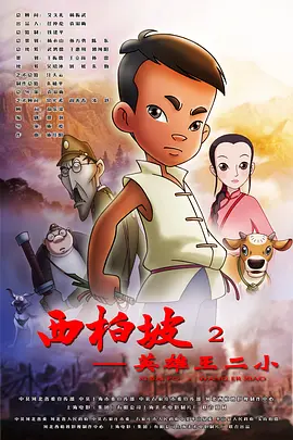 亚洲欧美日韩精品久久亚洲区