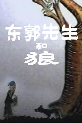 淫村母女花