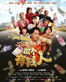 我要看一级大片