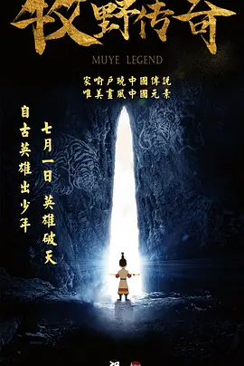 99日精品欧美国产