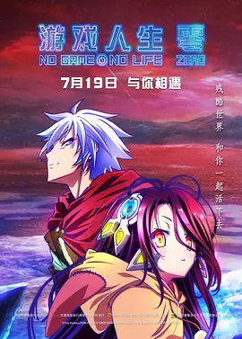 国产福利在线小视频