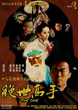 国产精品一线天
