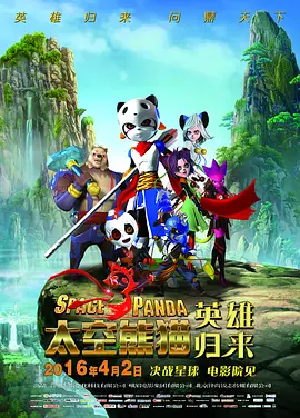 日本近亲乱ⅹxx电影