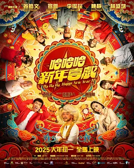 国产欧美一区二区久久