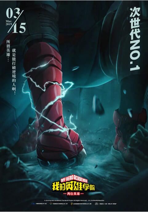 亚洲一区欧美二区