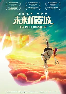 亚洲日韩在线视频