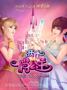 国产精品18久久久久久久