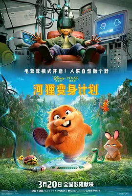 少妇被粗大猛烈进出免费视频