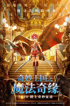 99精品国产一区二区三区