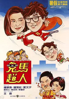 欧美一级人与动毛片免费播放