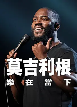 性之图吧4000明星合成