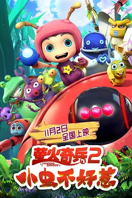 日韩精品欧美国产精品亚