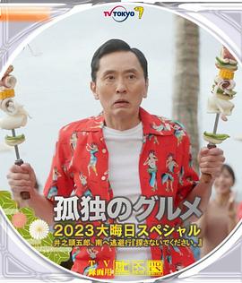 精品福利一区二区三区免费视频