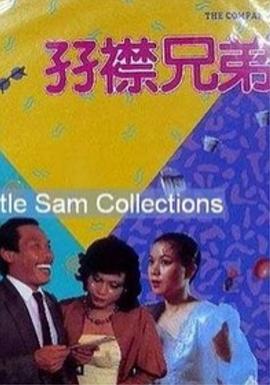 色翁荡息又大又硬又粗视频