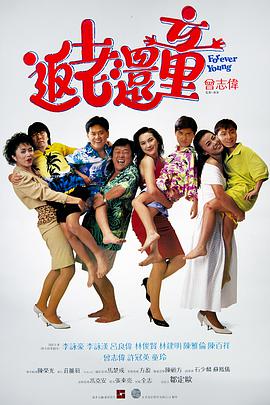 欧美成人免费公开播放