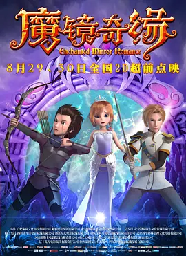 丁香5月婷婷久久