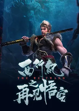 婷婷狠狠