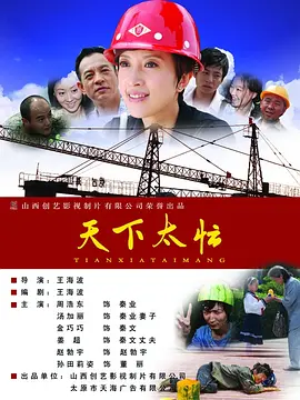 久久精品一偷一偷国产