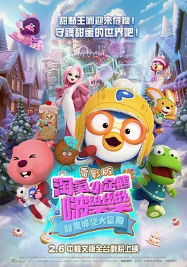 亚洲国产精品第一区二区