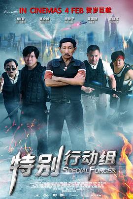 房拍摄的自拍照