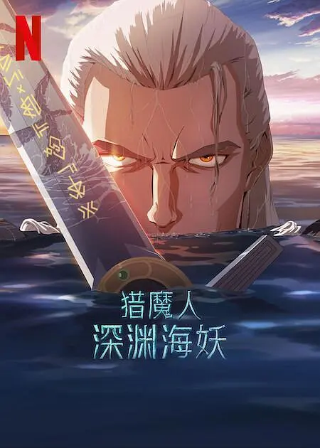 九九热精品免费视频