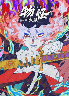 先锋影音av中文字幕