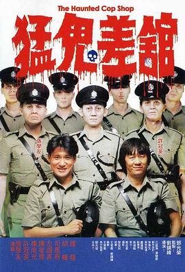 插 淫